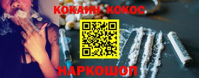 скорость mdpv Новозыбков