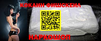 скорость mdpv Новозыбков