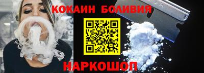 MDMA Новокубанск