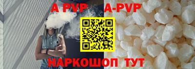MDMA Новокубанск