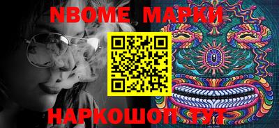 скорость mdpv Новозыбков