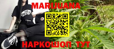 MDMA Новокубанск