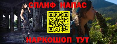 скорость mdpv Новозыбков