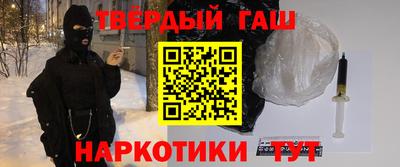 скорость mdpv Новозыбков